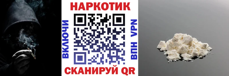 Хочу наркоту Изобильный Амфетамин  COCAIN  Меф  СК  Марихуана  Гашиш 