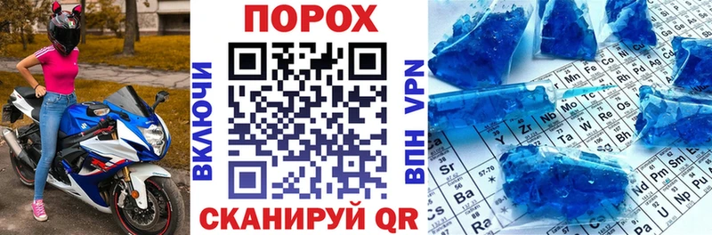 площадка официальный сайт  Изобильный  АМФЕТАМИН 97%  дарнет шоп  ОМГ ОМГ зеркало 