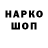Каннабис THC 21% The Whisper