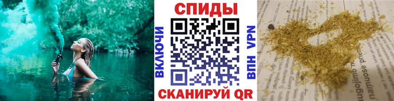 БУТИРАТ жидкий экстази Изобильный