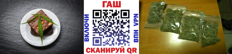 мориарти официальный сайт  купить закладку  Изобильный  Cannafood марихуана 