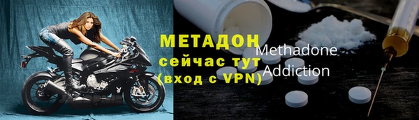 дживик Баксан