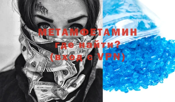 не бодяженный Аркадак