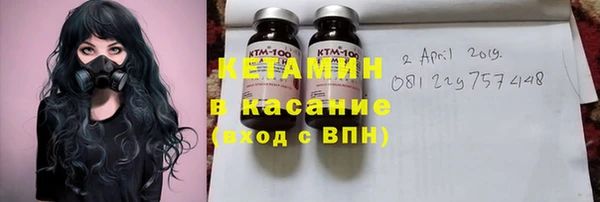 не бодяженный Аркадак