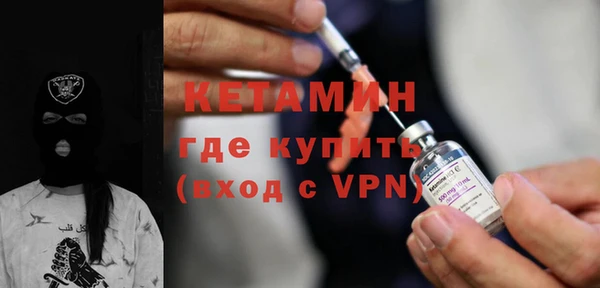 наркотики Балахна