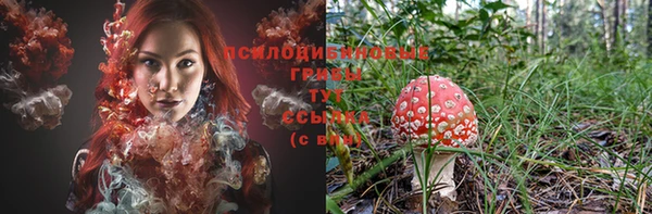 марки nbome Домодедово