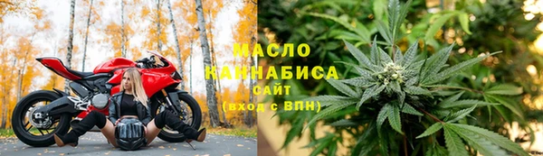 не бодяженный Аркадак