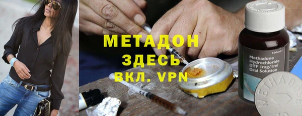 дживик Баксан