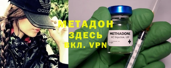 дживик Баксан
