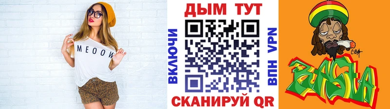 Конопля конопля  Изобильный 